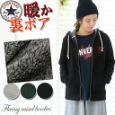 ≪CONVERSE≫コンバース 裏ボアフリース 裏起毛 ジッ...