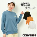 CONVERSE コンバース トレーナー レディース 春 秋 冬 ロゴトレーナー スウェット クルーネック プルオーバー 長袖 トップス ロゴ 綿 ホワイト ブルー ブラック M/L