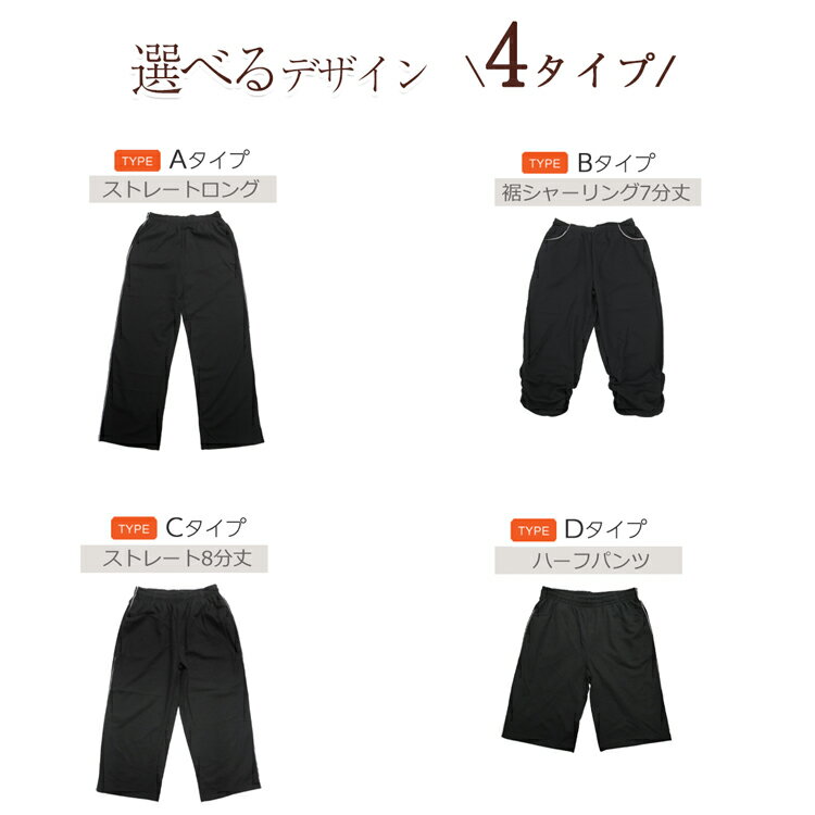 スウェットパンツ レディース ジャージ 下 ヨガパンツ サルエルパンツ クロップドパンツ ハーフパンツ ショートパンツ ランニングパンツ ルームパンツ ヨガウェア フィットネス ウェア パンツ 7分丈 スウェット 綿 大きいサイズ M L LL 春 夏 秋 グレー ブラック ネイビー