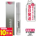 【11/1限定!エントリーP10倍】【追跡あり】lashaddict ラッシュアディクト アイラッシュ コンディショニング セラム まつげ美容液 5ml まつ毛 修補 1/2本 送料無料