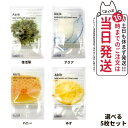 商品画像3
