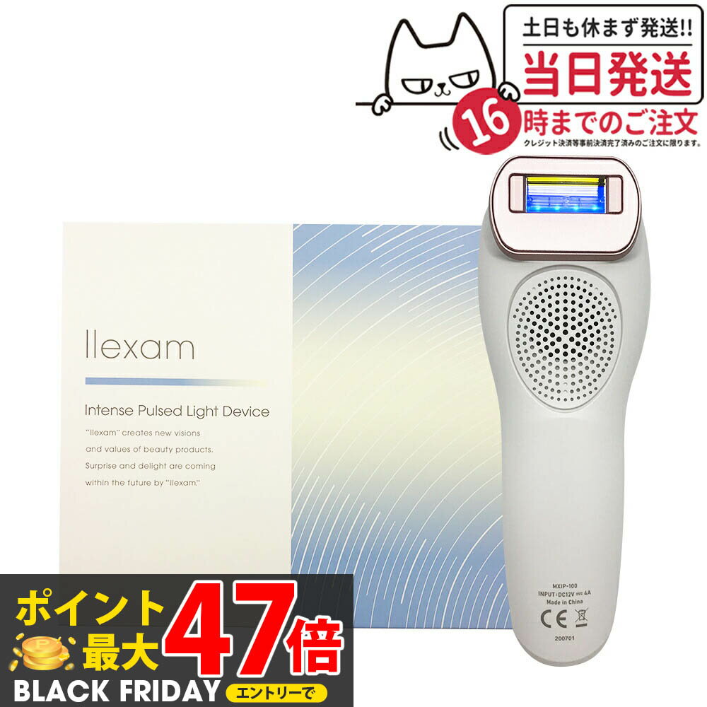 maxell ޥ llexam 쥯 ѵǽդƴ MXIP-100 ۥ磻  ӥ