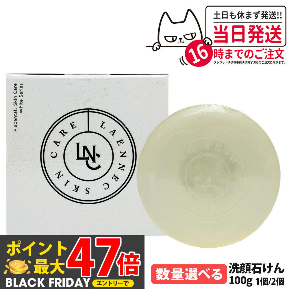 ٤LNC ֥饤ȥ˥󥰥 ̵źи ݼ ˥ι ƱФ 󥰥 100g ̵