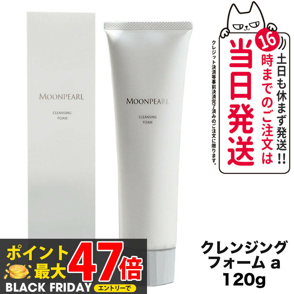 ڹʡMIKIMOTO ߥȲ ࡼѡ 󥸥󥰥ե 120g ե  ̵