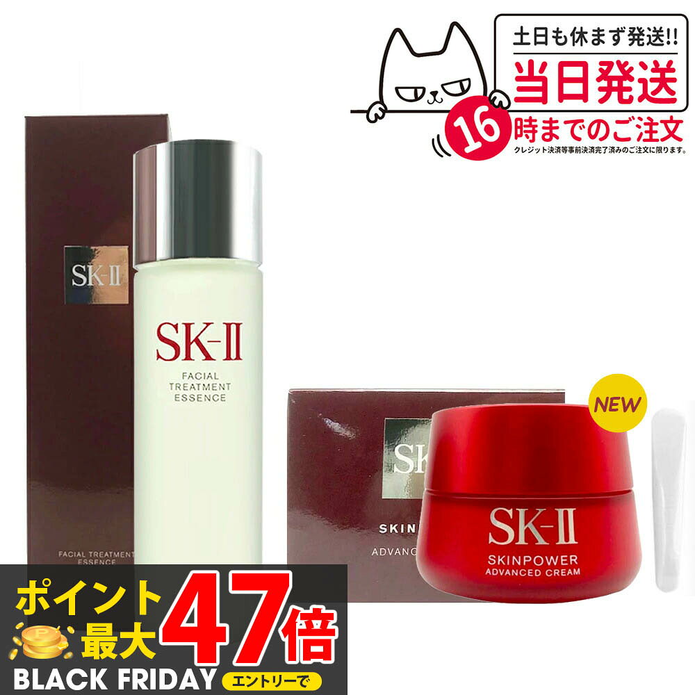 2024ǯ¤  2åȡSK2 SK-II ġ ѥ ɥХ󥹥 ꡼ 80gʥ˥塼˥եȥ꡼ȥ...