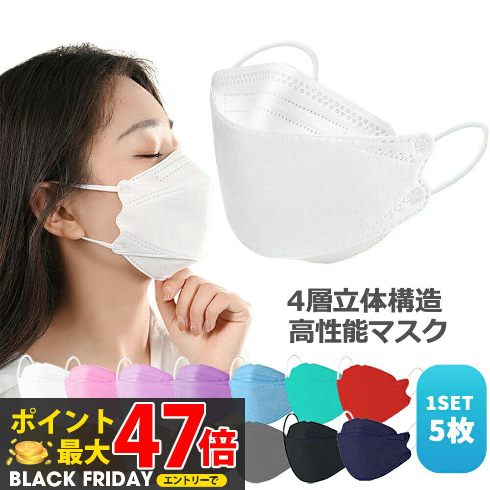 5祻åȡKF94 ޥ ΩΥޥ 14 顼 Կۥޥ ڹޥ 4إޥ   5 ֥å ֥롼 ֥饦 ...