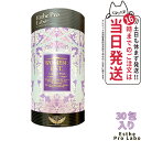 EstheProLabo エステプロラボ ウィメンズエスト グランプロ 女性用 美容サプリ 健康食品 サプリメント スティックタイプ 180g(6g×30包)