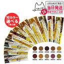【選べる 10カラー】エクセル パウダー&ペンシル アイブロウEX 0.4g 3in1 3機能一体 PD01 PD02 PD05 PD07 PD08 PD10 ...