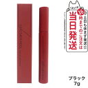 JUNG SAEM MOOL ジョンセンムル スタイルアップ ラッシュマスカラ ベーシック ブラック 7g ラッシュマスカラ ベーシックブラック マスカラ ブラ...