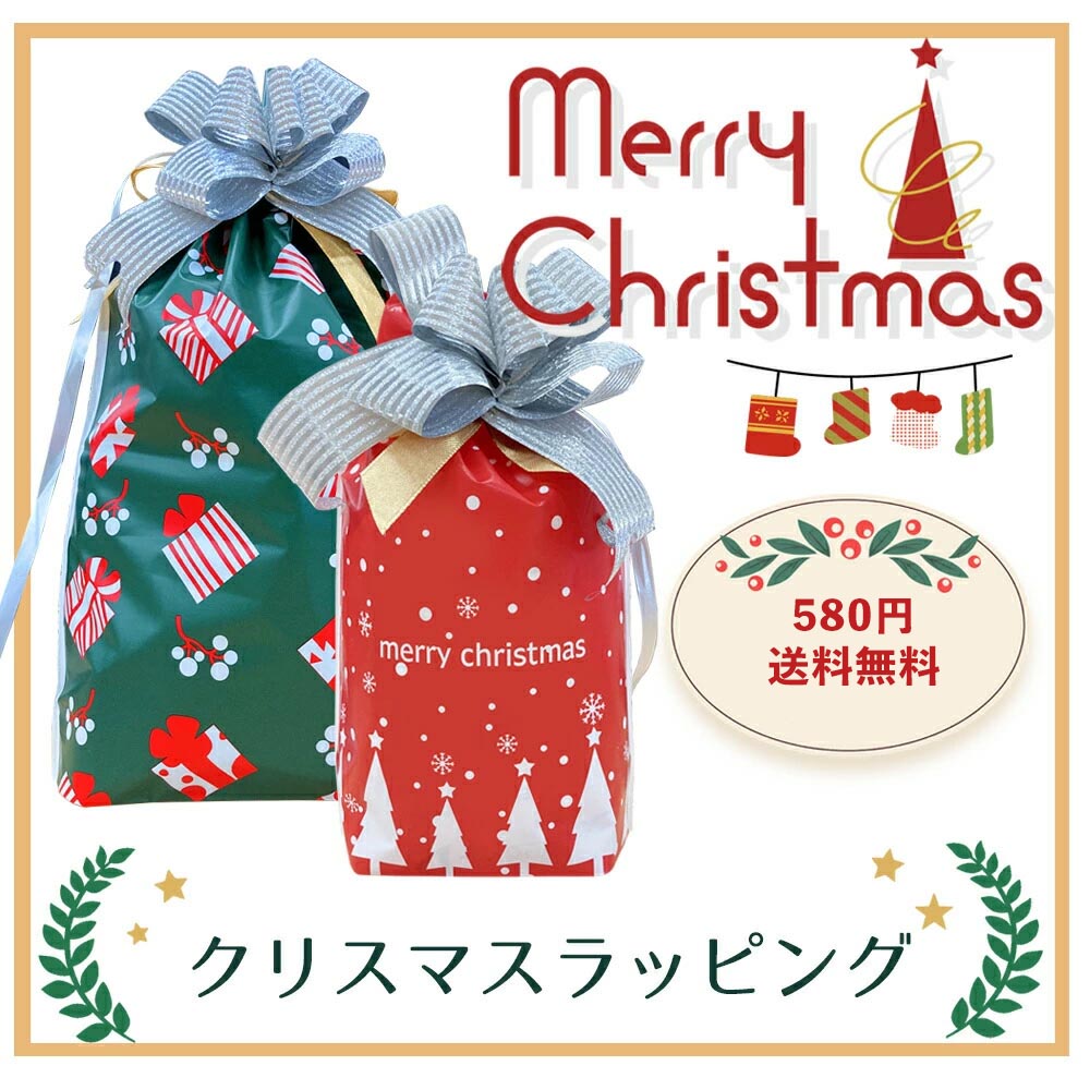 ڥꥹޥۥåԥ(ꥹޥե) åԥ åԥ  ꥹޥץ쥼 ե ץ쥼 £ʪ ̵