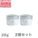 【2個セット】Perfect One パーフェクトワン ホワイトジェル 20g 限定トライアルサイズ オールインワンジェル 乳液 クリーム 美容液 化粧品 乾燥...