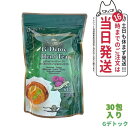 【賞味期限2027/01 追跡あり】エステプロラボ Gデトック ハーブティー プロ 30包(4g×30包)Esthe Pro Labo ダイエット スッキリ 天...