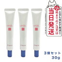 【 】3個セット EVERMERE エバメール UVゲル SPF30 PA++ 30g 日焼け止め 日焼け止め 日やけ止め UVケア 送料無料
