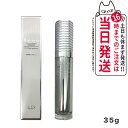 【国内正規品】ラヴィーサ UVホワイトプロテクター 35g 日焼け止め SPF50 PA++++ 日焼け止め Ravissa ALEN 無添加 ポンプ 化粧下地...