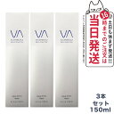 【3本セット・国内正規品】VI COSMETICS ヴィコスメティクス アクア センシティブ アミノウォッシュ 150ml 送料無料