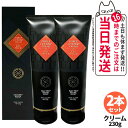 【2本セット】エステプロラボ フォースカッター ボディケア クリーム 4D(230g) 1本4役 Esthe Pro Labo FORCE CUTTER CRE...