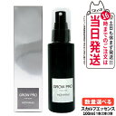 MONNALI GROW PRO モナリ グロープロ スカルプエッセンス 100ml ラックシリーズ 頭皮ケア 髪 頭皮 男性 女性 メンズ レディース サロン...