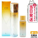 【国内正規品】est エスト ザ ローション 本体 140ml / ミニサイズ 30ml 化粧水 基礎化粧品 スキンケア 乾燥 保湿 花王 Kao ソフィーナ ...