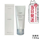 NARIS ナリス ルクエ Wクレンジング フォーム クレンジング 洗顔料 LUQUE 100g 送料無料