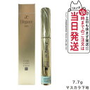 【国内正規品】エレガンス カールラッシュ フィクサー マスカラ下地 7.7g Elegancee ウォータープルーフ処方 透明マスカラ下地 上向きカール キープ まつ毛ケア 目元 睫毛用 まつエク ラッシュアディクト セルフ 送料無料