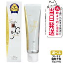 【国内正規品】APAGARD アパガード アパガードプレミオ 歯磨き粉 53g / 105g 歯磨き 薬用 白い歯 予防 浄化 爽快 ライトミント デンタルケア...
