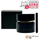 SUQQU スック ザ クリーム ファンデーション(旧) #125 30g SPF15 PA++ コスメ メイクアップ スパチュラ付 ザ クリーム送料無料