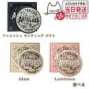 【カラー選べる】トゥークールフォースクール バイ ロダン フィニッシュ セッティング パクト4g ハイライトパウダー Glam Luminous11g TOO COOL FOR SCHOOL 韓国コスメ 送料無料