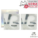 【2個セット・正規品】スピケア V3 セットアップパウダー シャイニー (パフ付き) V3 SPICARE set up powder shiny 11.5g プレストパウダ 韓国コスメ 送料無料