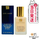 エスティローダー ダブルウェア ステイインプレイス メークアップ 30mL 1W1 #17 ボーン SPF10/PA++ リキッドファンデーション UVケア 崩...