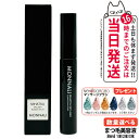★ブラシ無料付き★MONNALI MIHATSU MYLASH モナリ マイラッシュ まつ毛美容液 8ml 目元用美容液 ブラックシリーズ アイラッシュエッセン...