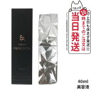 【国内正規品】POLA ポーラ B.A セラム プリズルミナ 40mL(美容液)/スキンケア/エッセンス