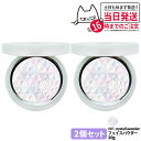 【2個セット】コスメデコルテ AQ オーラ リフレクター #01 crystal lavender 10g フェイスパウダー 血色パウダー COSME DECO...