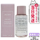 COSME DECORTE コスメデコルテ イドラクラリティ 薬用 トリートメント エッセンス ウォーター 50ml 化粧水 薬用ローション スキンケア 医薬部...