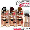 【カラー選べる 5本セット 国内正規品】スーパーミリオンヘアー ヘアファンデーション 3g No.1 ブラック No.2 ダークブラウン No.3 ライトブラウン ルアン SMH 男性用 女性用 ヘアパウダー 白髪隠し 頭皮ケア 送料無料