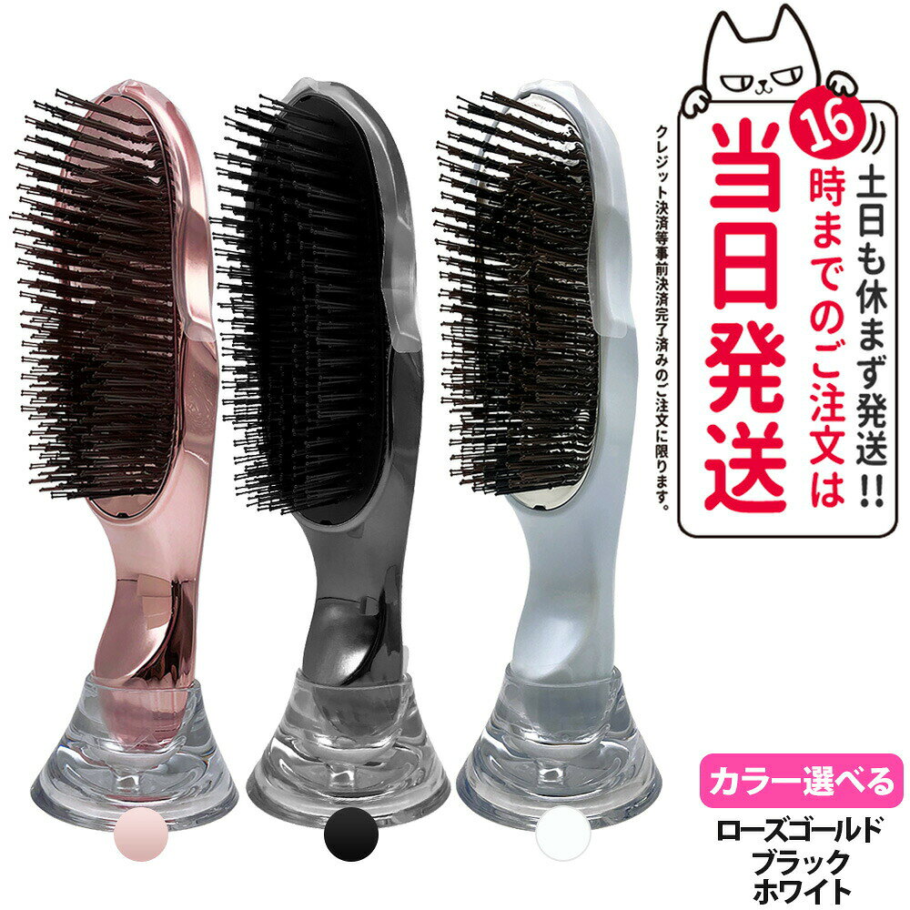 楽天市場】リファ イオンケア ブラシ プレミアムの通販