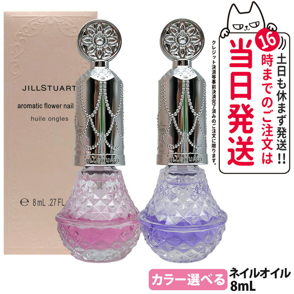 デパコス　ネイルカラー15本セット 楽天市場】デパコス ネイルの通販
