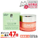 CLINIQUE クリニーク オール アバウト アイズ リッチ 15mL 目元美容液 目元ケア スキンケア 1個/2個 送料無料