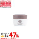 Perfect One パーフェクトワン パーフェクトワン モイスチャージェル20g 限定トライアルサイズ オールインワンジェル 乳液 クリーム 美容液 化粧品...