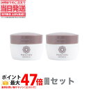 【2個セット】Perfect One パーフェクトワン パーフェクトワン モイスチャージェル 20g オールインワンジェル 乳液 クリーム 美容液 化粧品 乾燥...