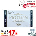 【賞味期限2026/11 国内正規品】エステプロラボ プロトングランプロ 60粒 1個/2個セット/3個セット Esthe Pro Labo 選べる個数 サプリ...