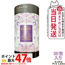 EstheProLabo エステプロラボ ウィメンズエスト グランプロ 女性用 美容サプリ 健康食品 サプリメント スティックタイプ 180g(6g×30包)