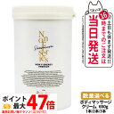 【国内正規品】McCoy マッコイ ノン F エナジー プレミアム 650g NONF ボディメイククリーム ボディマッサージクリーム エイジングケア ボディメ...