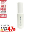 【正規品・箱なし】SHIRO シロ ヘアオイル ●ホワイトリリー● 30mL <ヘアーオイル> white LiLy シロ しろ 送料無料 箱なし 正規品※ショ...