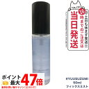 【国内正規品】オサジ ニュアンス スキン フィックスミスト Yuusuzumi 夕涼み 50ml OSAJI 化粧水 うるおい 送料無料