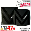 SPICARE VM ファンデーション VM エキサイティングファンデーション 15g SPF. 37+++ スピケア 下地不要 メンズ向け V3シリーズ 日焼...