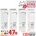 【大容量サイズ】ランコム LANCOME UV エクスペール アクアn クリアn BBn トーンアップ ローズ N SPF50 PA++++ 50ml 日やけ止...