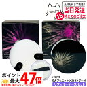 【リフィル+ケースセット 国内正規品】POLA ポーラ B.A フィニッシングパウダーN 16g リフィル パフ付き ケース付き ルースパウダー フェイスパウダ...