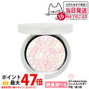 【国内正規品】コスメデコルテ AQ オーラ リフレクター #03 sakura beige 10g フェイスパウダー 透明感 COSME DECORTE KOS...
