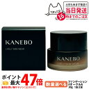 【選べる 国内正規品】KANEBO カネボウ ライブリースキン ウェア オークルA 30g ジェルファンデーション ファンデーション 美容液ファンデーション うるおい 保湿 メイクアップ 長持ち 1個/2個 送料無料