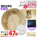 【国内正規品 ミラコレ2025 】カネボウ ミラノコレクション フェースアップパウダー 2025 本体 24g+パフ付き ミラコレ コスメ フェイスパウダー レ...